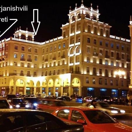 Hotel Imereti Tbilisi Eksteriør bilde